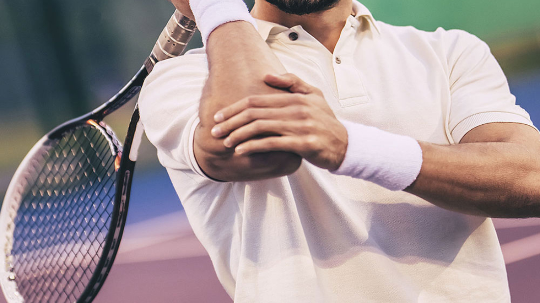 علاج مرفق التنس